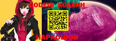 прущая мука Гай