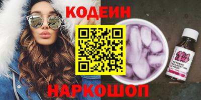 метадон Гусиноозёрск