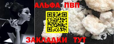 мдма Гатчина