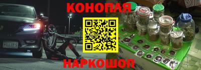 мдма Гатчина