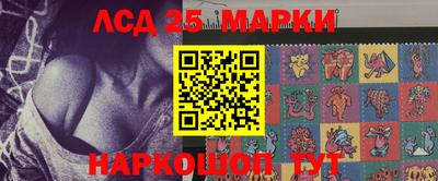 первитин Гагарин