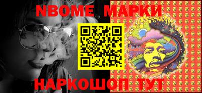прущая мука Гай