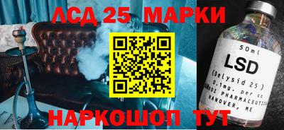 первитин Гагарин