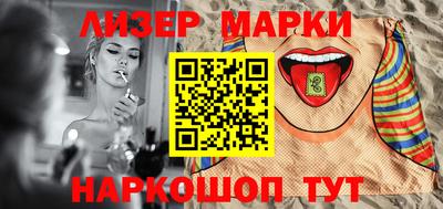прущая мука Гай