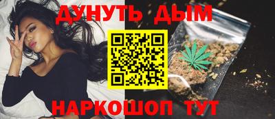 мдма Гатчина