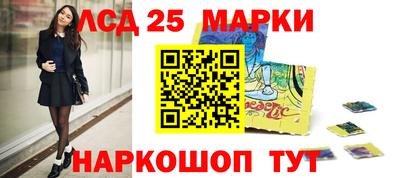 альфа пвп Гусев