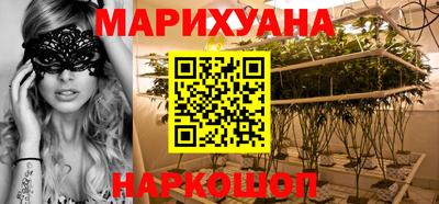 мдма Гатчина