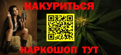 первитин Гагарин