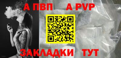 мдма Гатчина