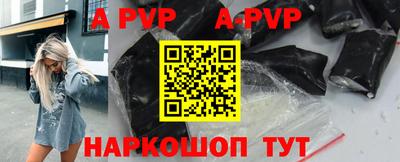 первитин Гагарин