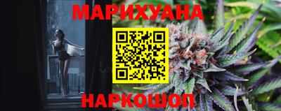 мдма Гатчина