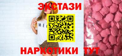 первитин Гагарин