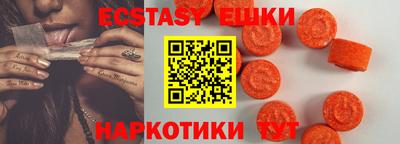 прущая мука Гай