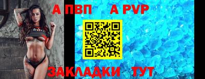 дмт Славянск-на-Кубани
