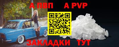 мдма Гатчина