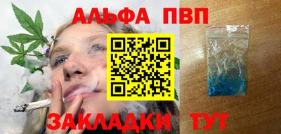 мдма Гатчина