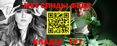мдма Гатчина