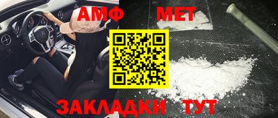 наркотики Славгород