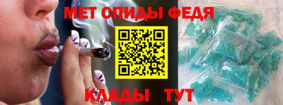 прущая мука Гай