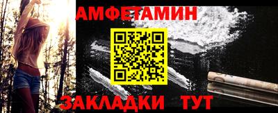 мдма Гатчина