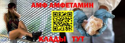 мдма Гатчина
