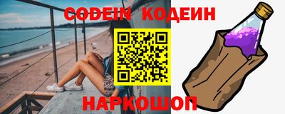 мдма Гатчина