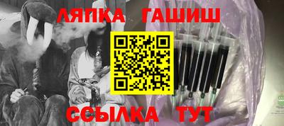 прущая мука Гай