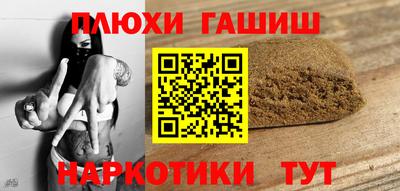 первитин Гагарин