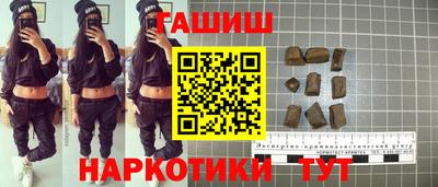 прущая мука Гай