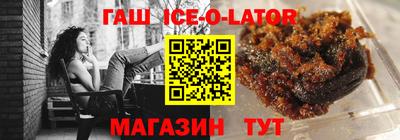 прущая мука Гай
