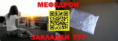 прущая мука Гай